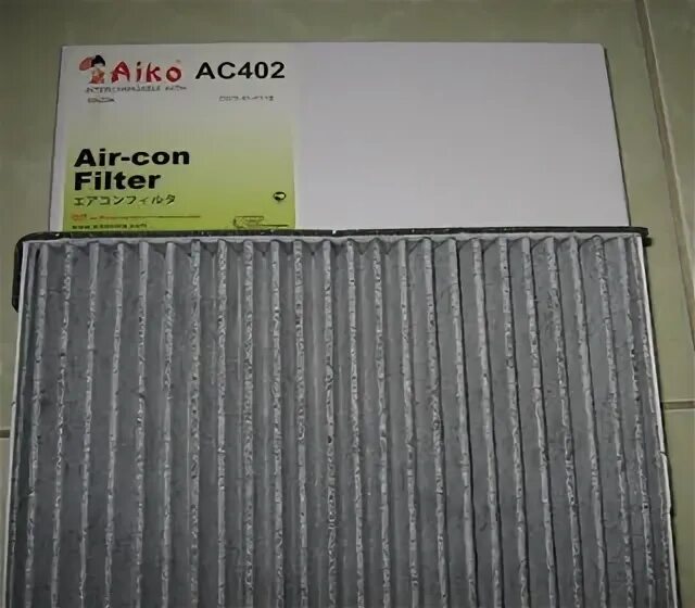 Фильтры aiko отзывы. Aiko c0069. Фильтр воздушный aiko a2802. Фильтры aiko отзывы. Фильтры aiko отзывы.