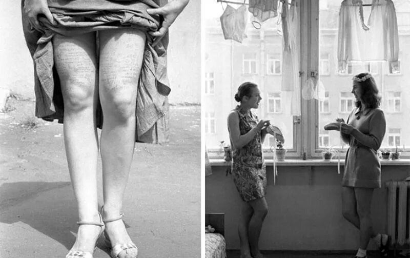 Половая жизнь старых