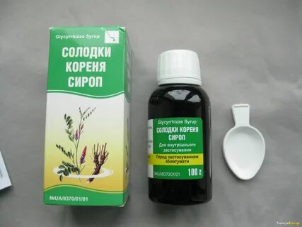 Сироп корня солодки при сухом кашле