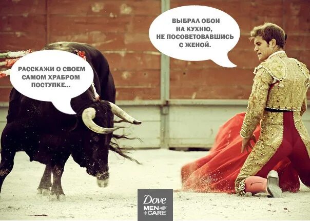 Посоветуйтесь. Посоветуйтесь. Посоветуйтесь. Посоветуйтесь. Г.