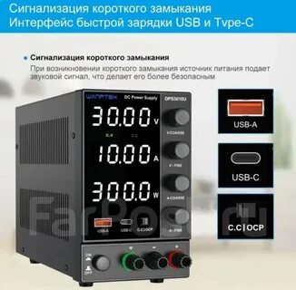 Deko dkcw215 отзывы