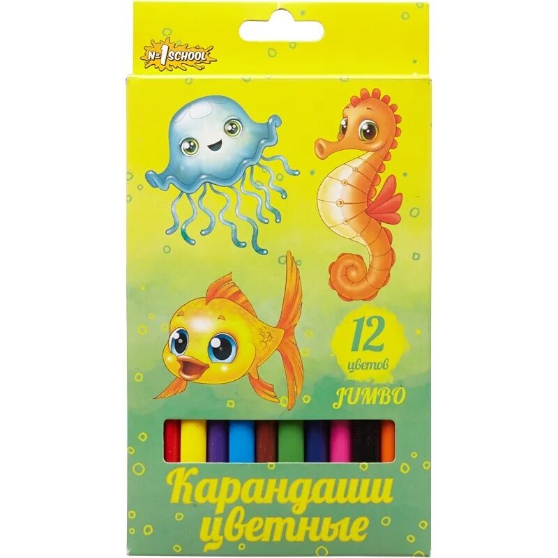 Гуашь луч классика 12 цветов. Карандаши цветные 12 цветов. Карандаши цветные 1school 24 цвета черное дерево. Цветные карандаши брауберг 12 цветов. Карандаши цветные трехгранные school 1.
