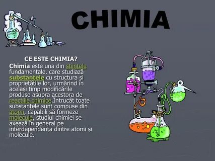 Физика на кухне проект