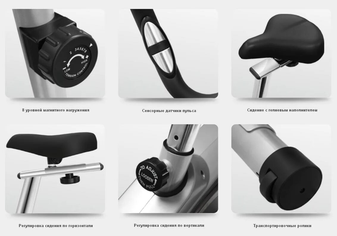 Велоэргометр winner pelican. Велотренажёр oxygen shuttle ll. Велотренажер oxygen pelican ii ub. Велотренажёр pelican magnetic. Велотренажер pelican fitness oxygen ii ub.