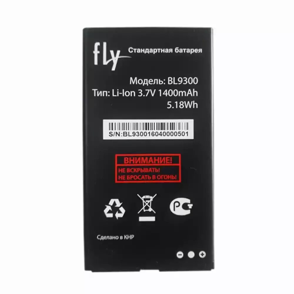 Fly battery. Аккумулятор Fly bl9300. Fly s286 аккумулятор. Аккумулятор  Fly 1q256. Bl8551 аккумулятор для Fly r280.