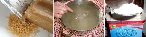 Обязательно ли варить
