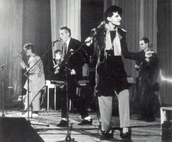 аукцион исполнитель.