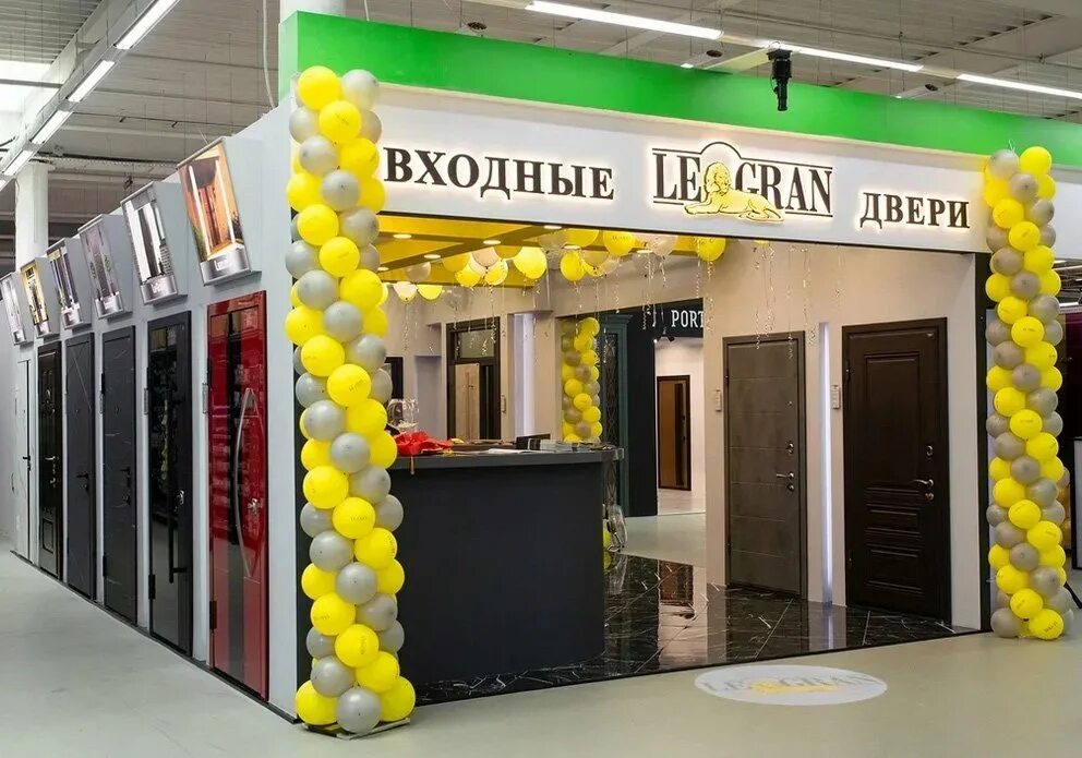 магазины часов климовск. магазин гран в климовске. сити молл мегафон. мастерлинз климовск. гранд сити в климовске мебель.