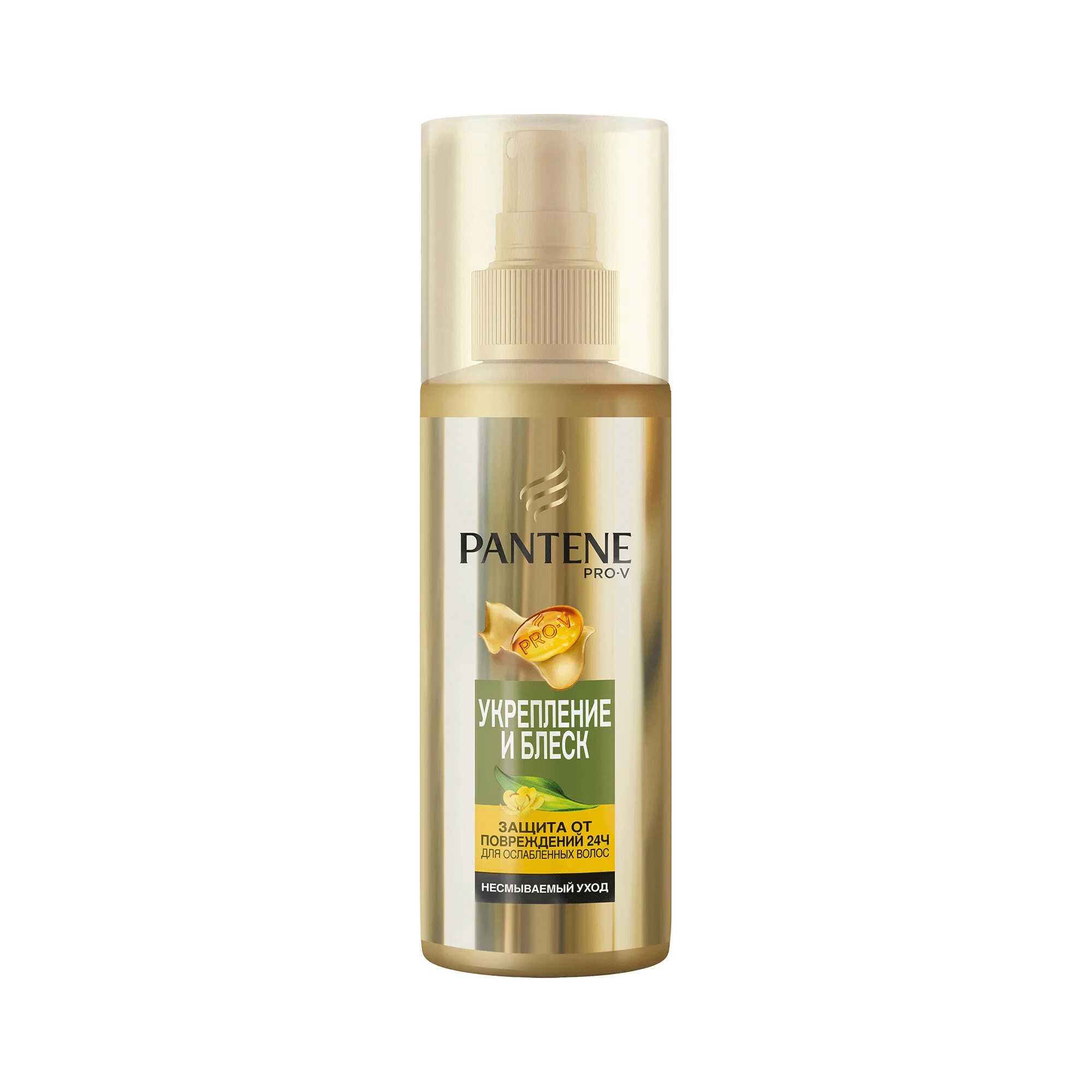 Средство для роста и густоты волос. Pantene спрей для волос густые и крепкие,150 мл. Спрей кондиционер для волос Пантин. Спрей для волос Pantene мгновенный объем 150мл. Спрей для волос 150 мл Пантин.