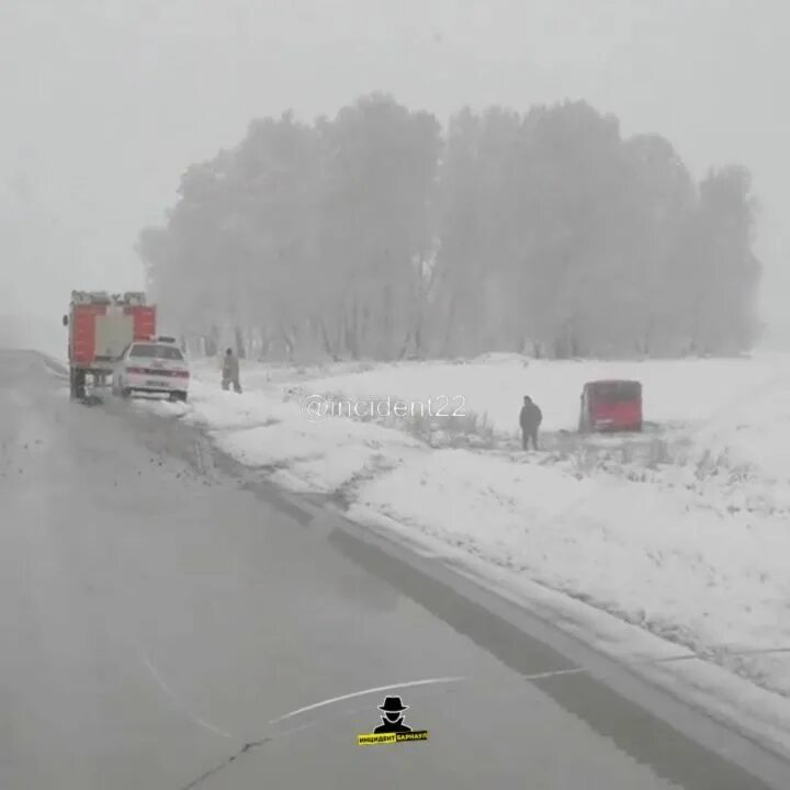 Барнаул заринск на сегодня. Автодорога барнаул заринск. авария по трассе заринск барнаул. трасса на заринск. трасса заринск барнаул.