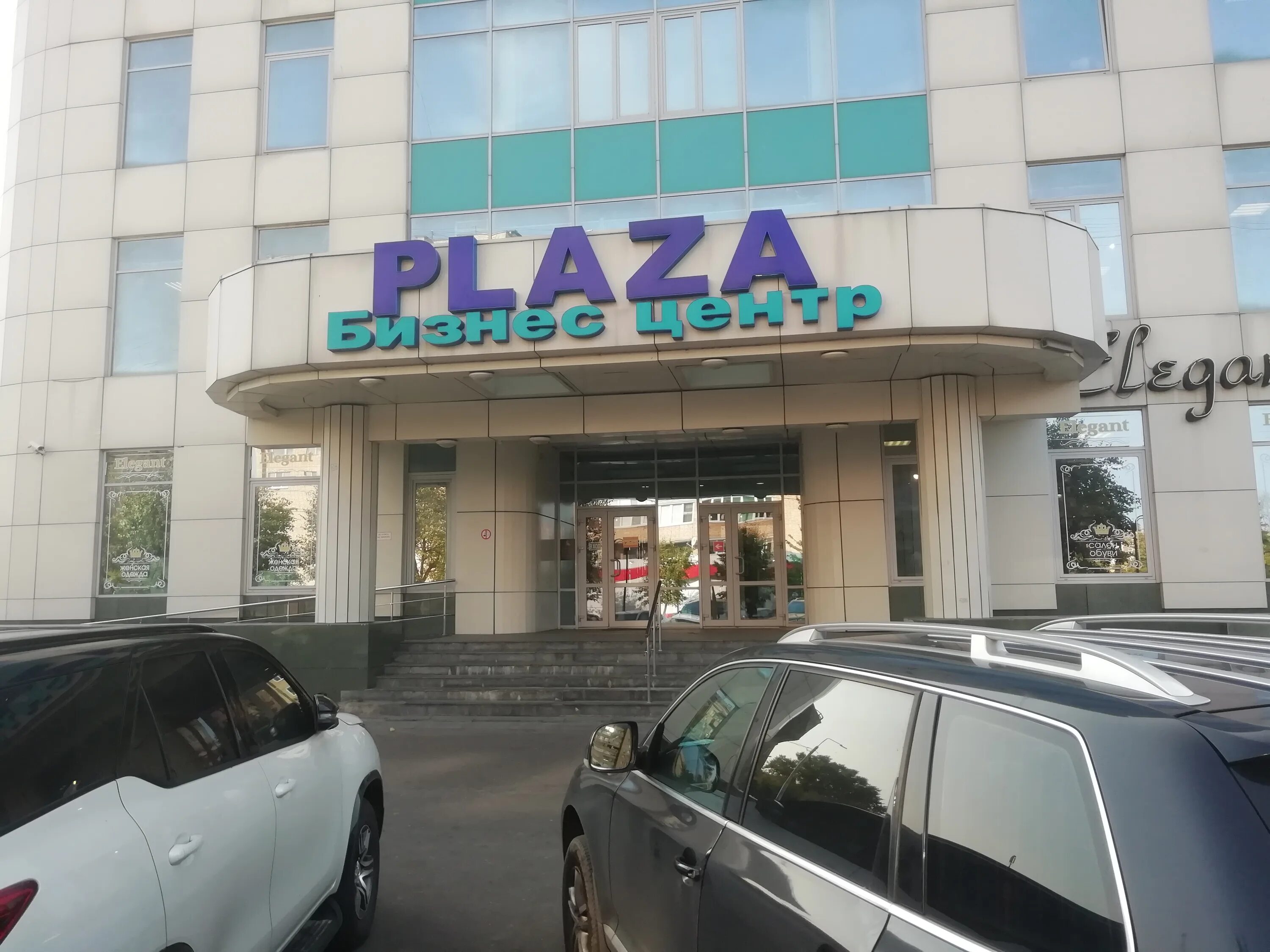 серпухов ремонтник. ремонтник серпухов телефоны. ремонтник серпухов телефоны. мособлеирц серпухов. ооо ремонтник серпухов.