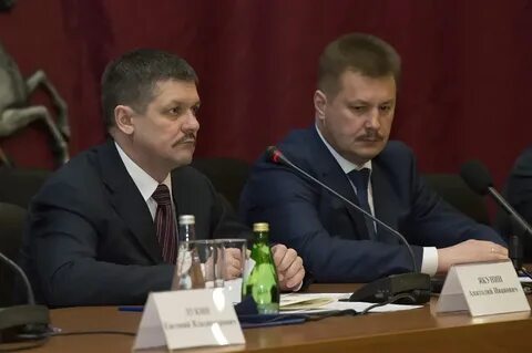 Обэп москва