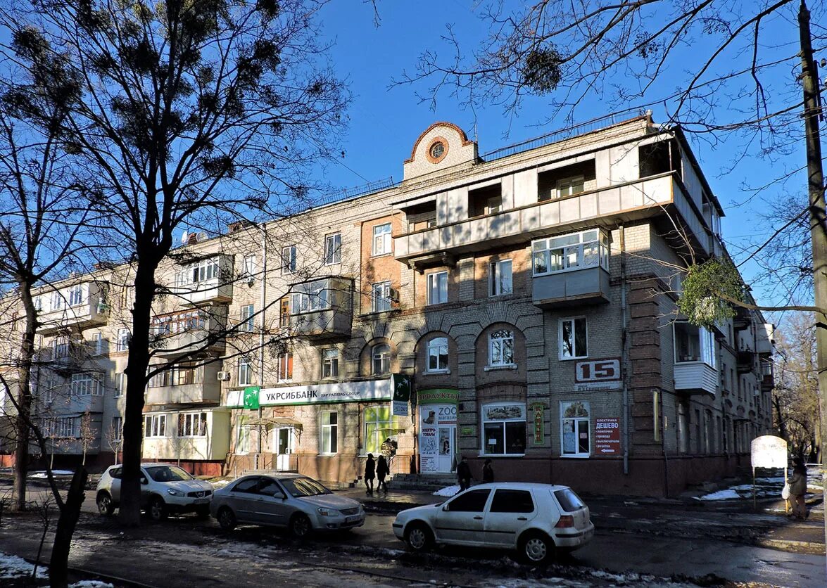 Харьков 12. Бекетов харьков улица. харьков улица бекетова. харьков дом бекетова. харьков, косарева 14.