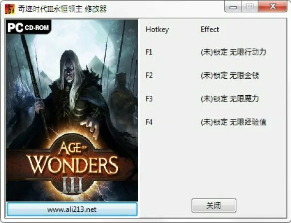 Age of Wonders 3 чит коды. Age of Wonders 4 трейнер. Age of Wonders 3 Trainer. Age of Wonders 3 Eternal Lords.