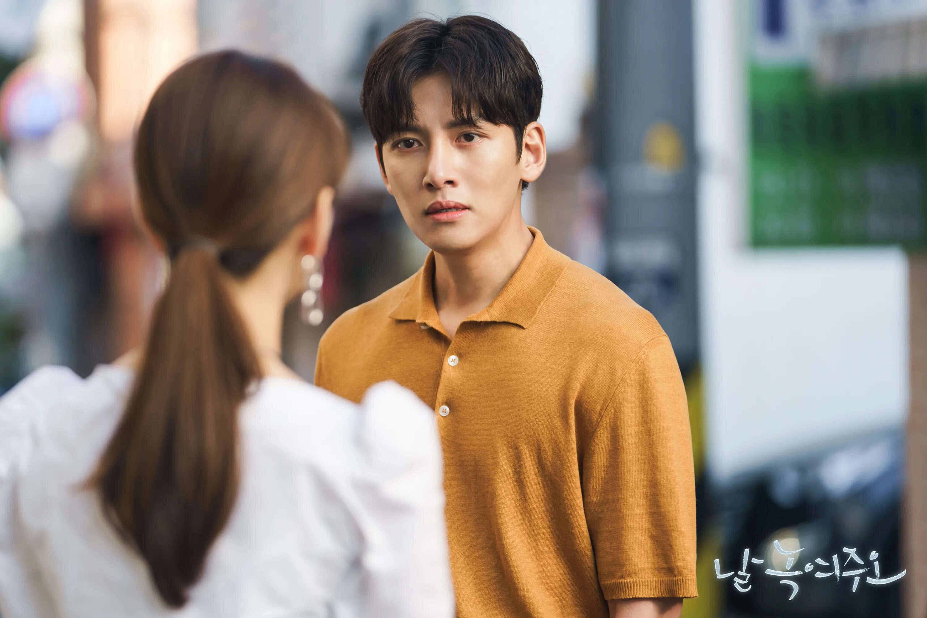 Melting me softly дорама 2019. пожалуйста, растопи меня | растопи меня нежно дорама (2019). Melting me softly дорама 2019. разморозь меня нежно 2019. разморозь меня нежно 2019.