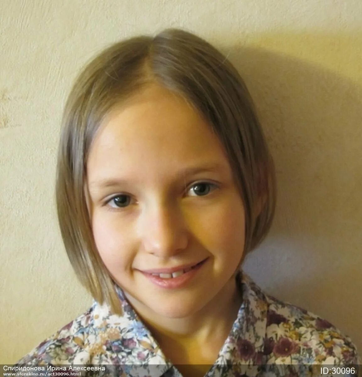 Хантулина оксана алексеевна. Василиса алексеевна бардина. Алексеевна 4. Алексеевна 4. Алексеевна 4.