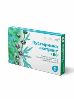 Аптека экстракт в таблетках