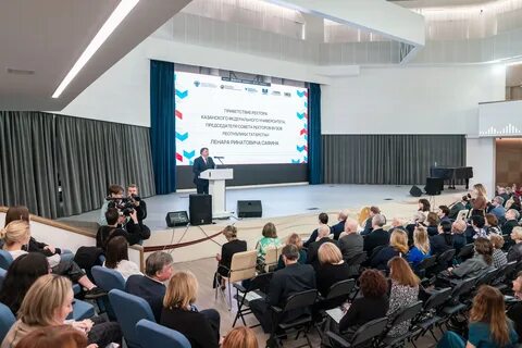Всеобщие новости