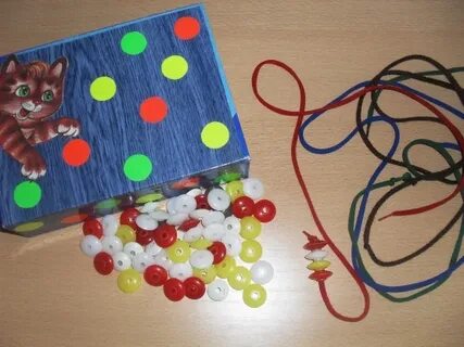Игры с бусинами