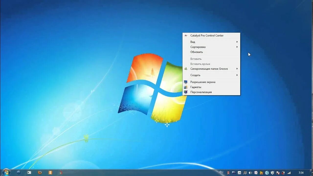 Windows 7 рабочий стол с ярлыками. Windows Vista рабочий стол. Windows 7 desktop. Windows Vista Simulator. Почему не виден рабочий стол