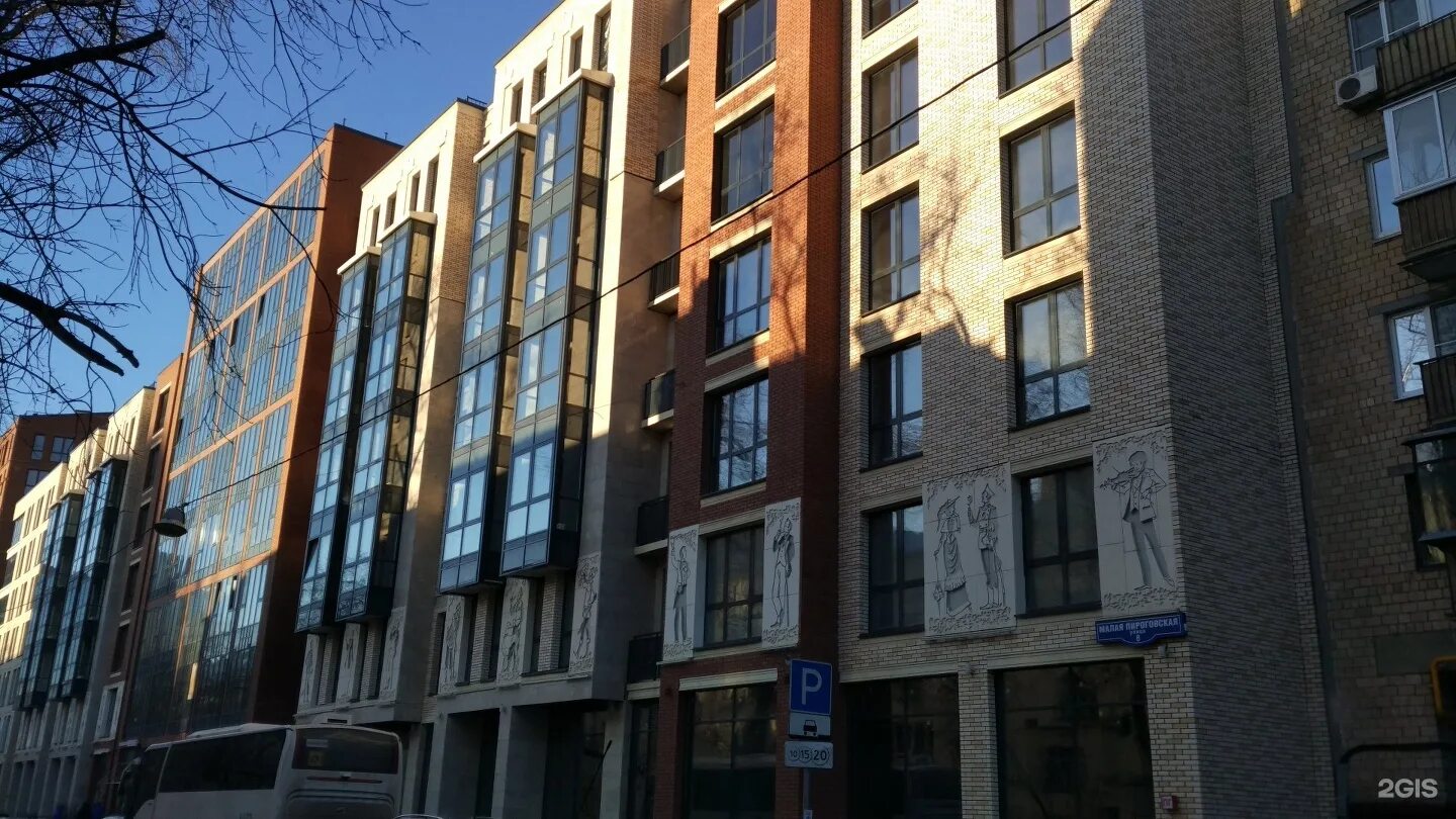 Пироговская д 8. Барин хаус москва. 8 жк баррин. Малая пироговская улица, 3. Хамовники малая пироговская 8.