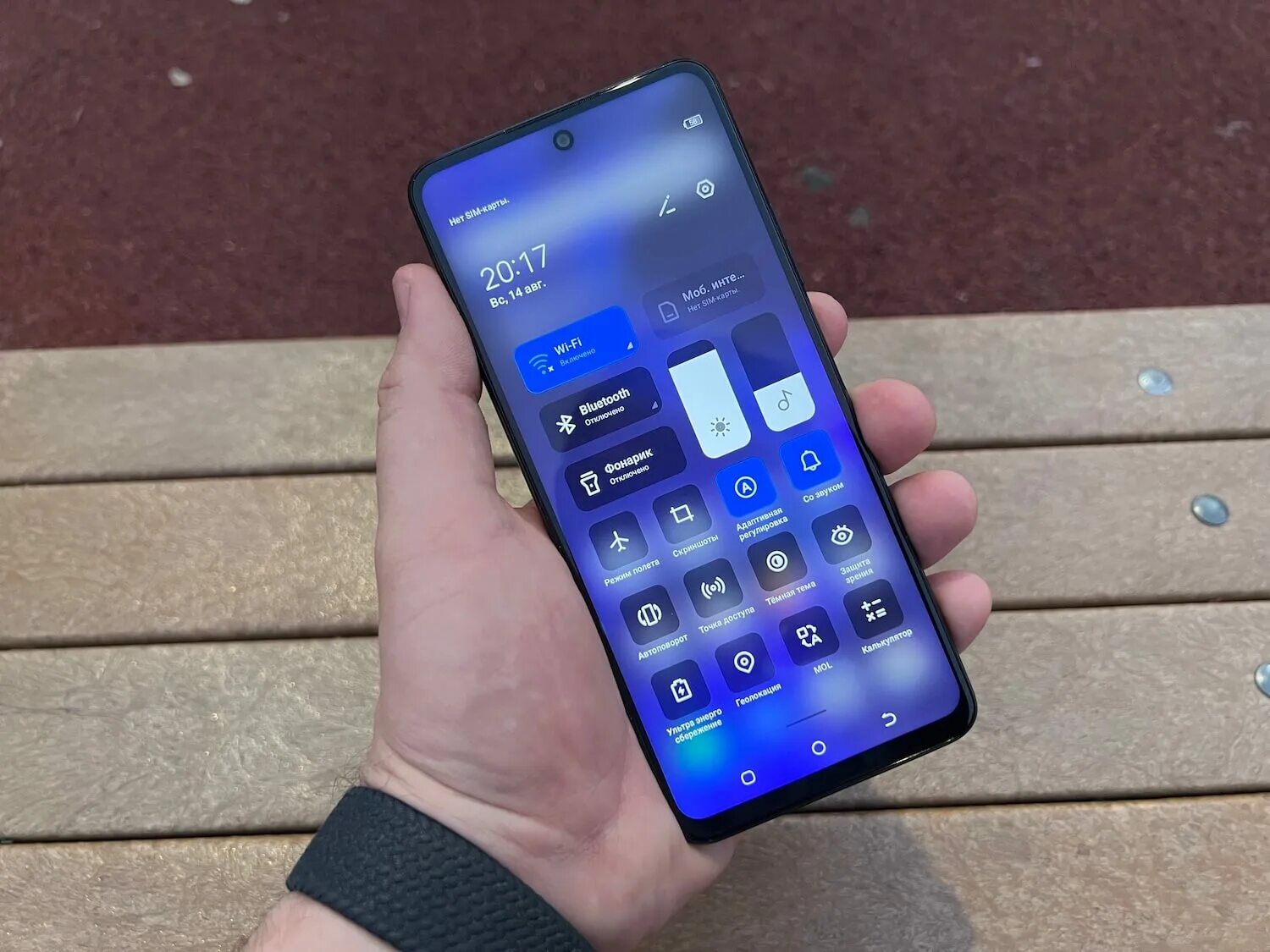 Techno pova 5 4pda. Телефон pova 3. андроид 12 хонор. телефон pova. android 12.