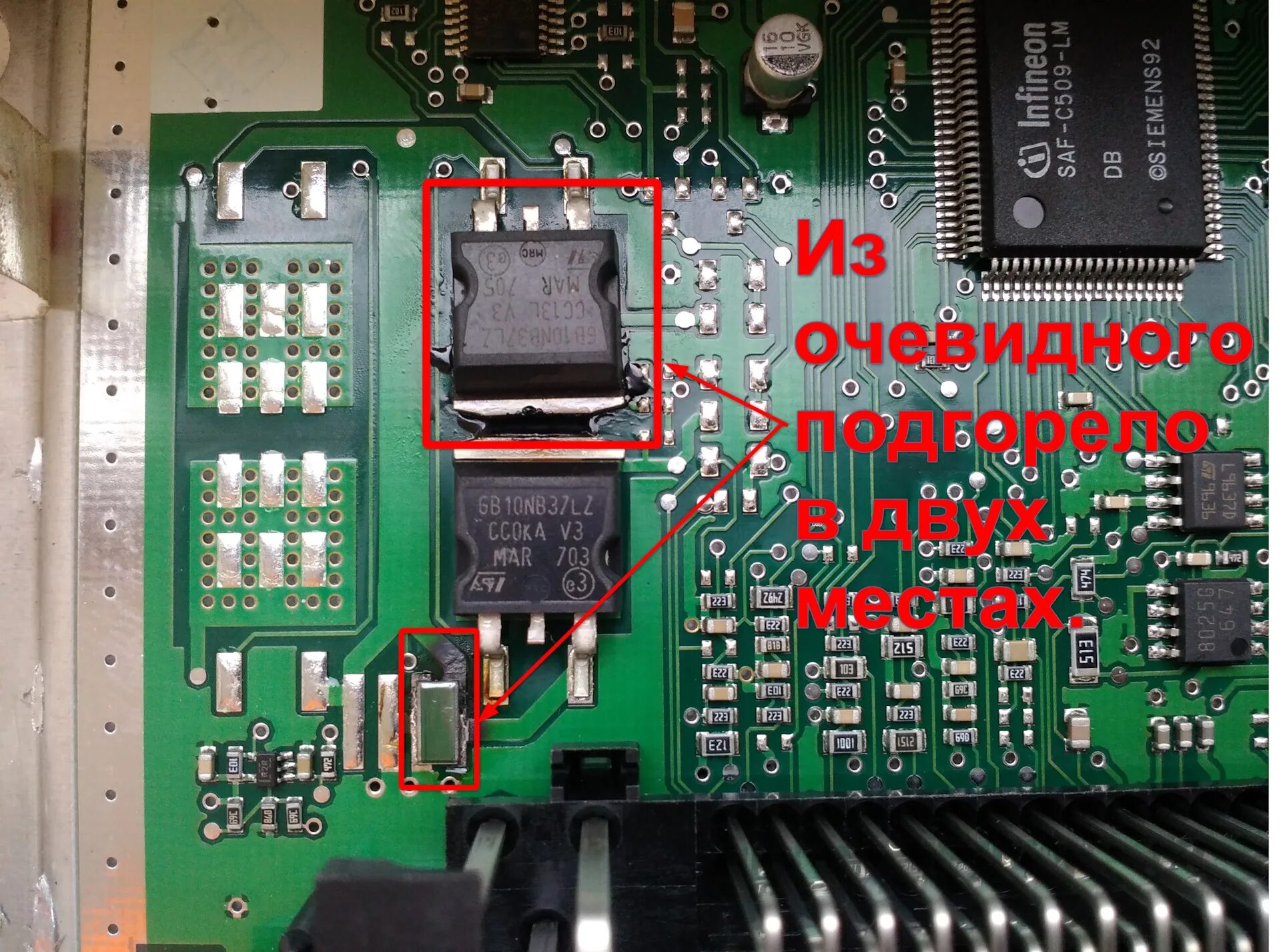 Нет зажигания 1 и 4 цилиндры - ремонт PMS W202 - Mercedes-Benz C-class (W202), 2