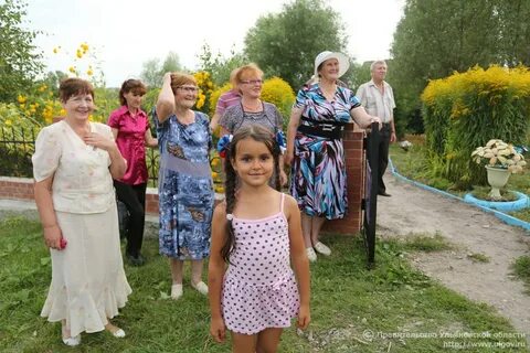 Каргино ульяновская область