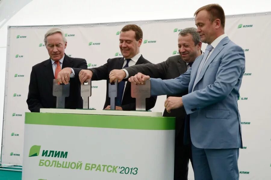 Илим улица марата. Группа илим. Пол херберт илим. Илим. Илим акционерам.