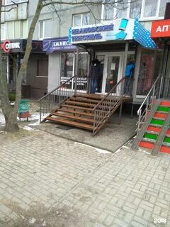Магазин текстиль калининград