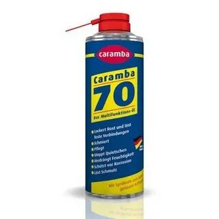 Смазка 70
