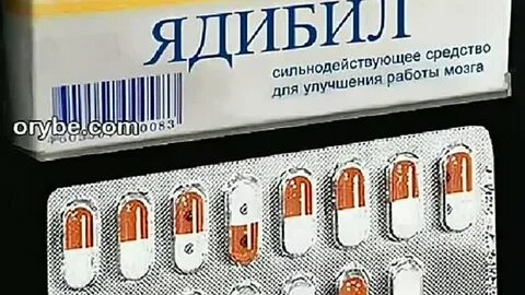 Влупидол повторинов