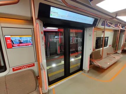 100 станция метро