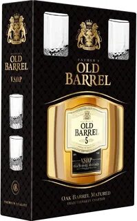 Old father перевод