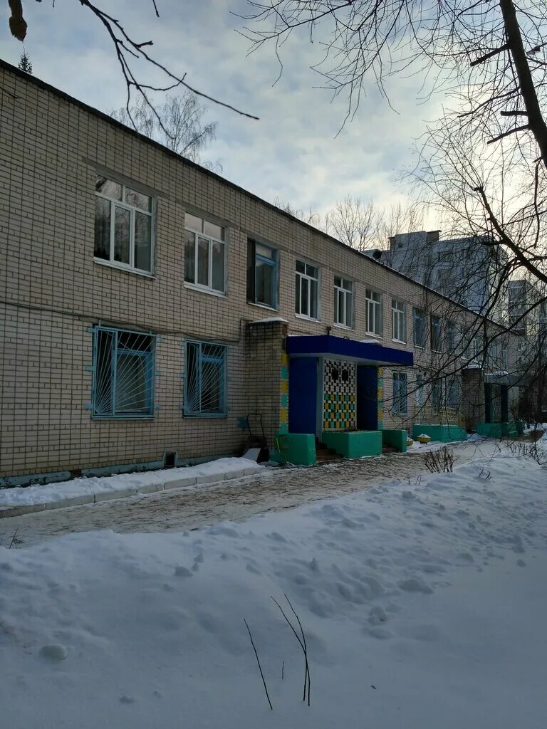 Сайт детского сада 170. Сайт детского сада 170. Детский сад 170 уфа официальный сайт. Детский сад 170 ярославль официальный сайт. Детский сад город белово 70.