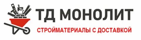 Тд монолит