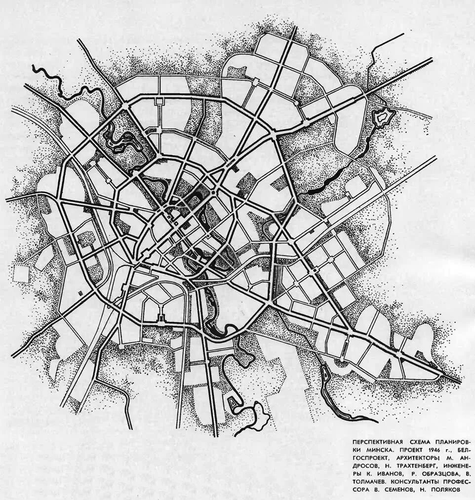 Plan минск. Планировочная структура Минска. Хамина радиально-Кольцевая планировка города. Лучевая Планировочная структура города. Радиально Кольцевая планировка Минск.