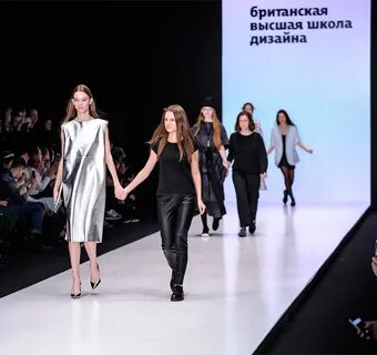 Неделя моды тюмень