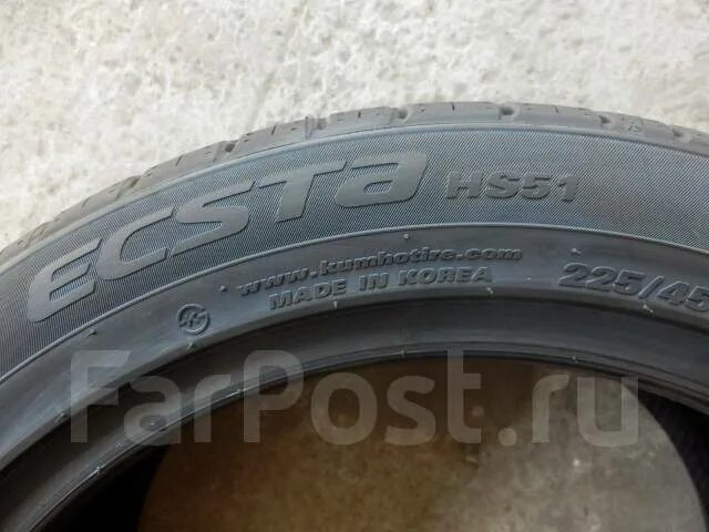 Kumho ecsta 225 45 r17. 225/45 R17 Kumho Ecsta hs51 94w XL. Кумхо 225/45/17 w 94 HS-51 XL. Шина Kumho wi51 225/45 r17 t94. 225/45zr17 94w XL Kumho Ecsta ps31.