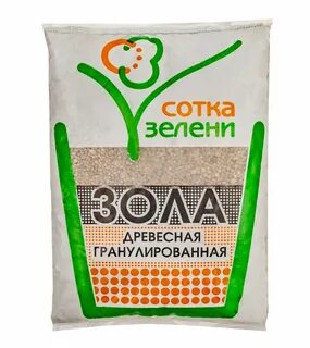 Сотка зол