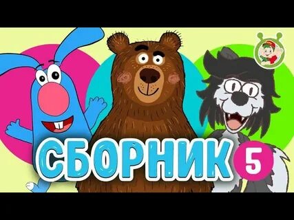 Мультиварик тв видео