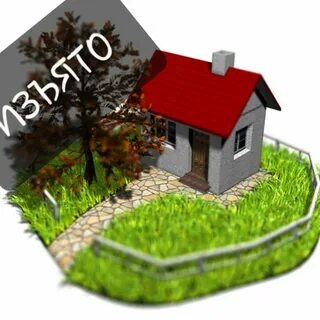 Аренда земельных участков в 2023 году