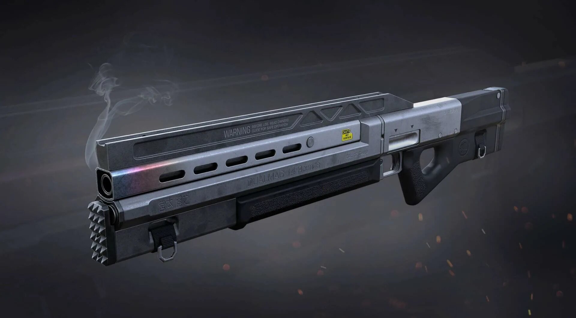 дробовик спектр 1882. дробовик смешера. дробовик смешера cyberpunk 2077. тайник адама смешера cyberpunk. дробовик концепт арт.