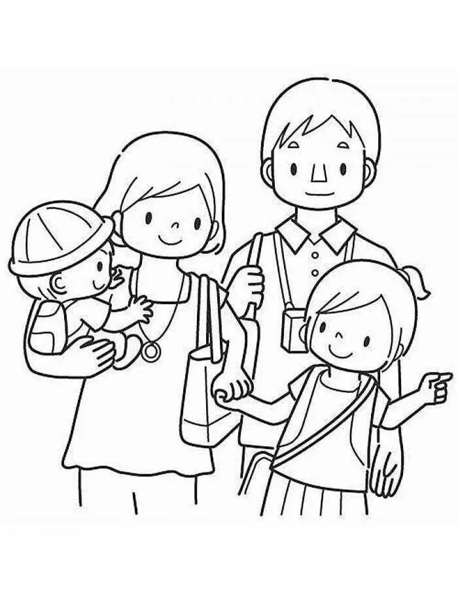Распечатать рисунок семьи. Распечатать рисунок семьи