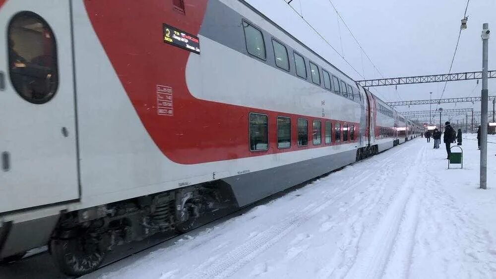 Ржд купить билет на поезд брянск москва