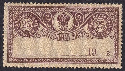 Марки ксп