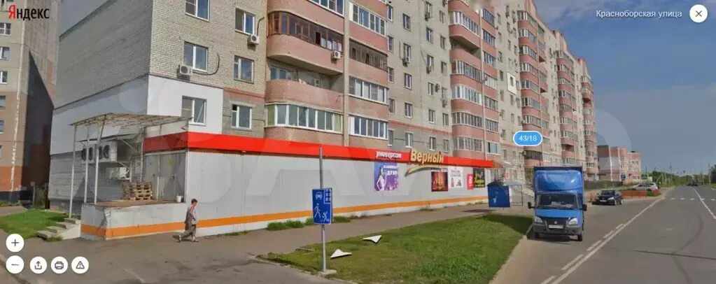 Ярославль улица красноборская. Красноборская 43 ярославль. Ул красноборская 43/18 ярославль. Красноборская 31 ярославль. Красноборская 43 ярославль.
