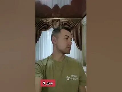 Не бреются 40 дней