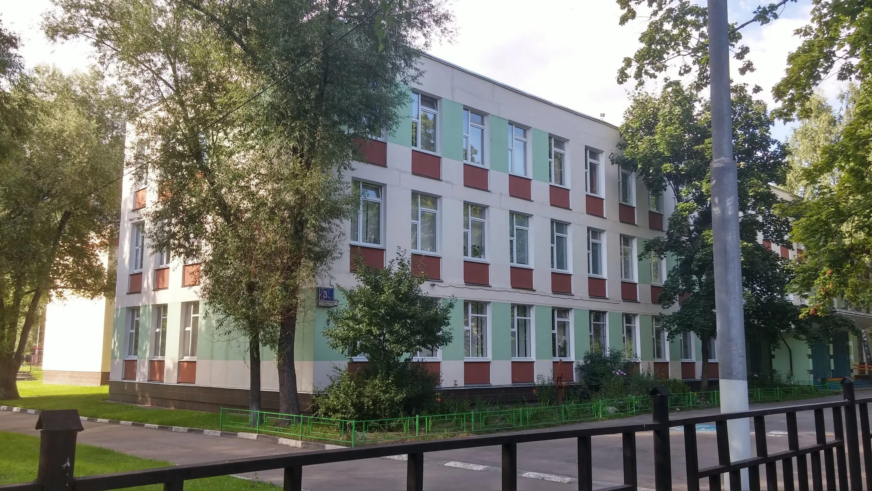 Школа 810 москва фото. Школа 810 москва вешняки. Школа 810. Школа москва рязанский проспект гбоу школа 329. Школа 705 строгино дошкольное отделение.