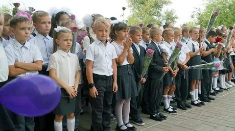 Перспективы нового учебного года
